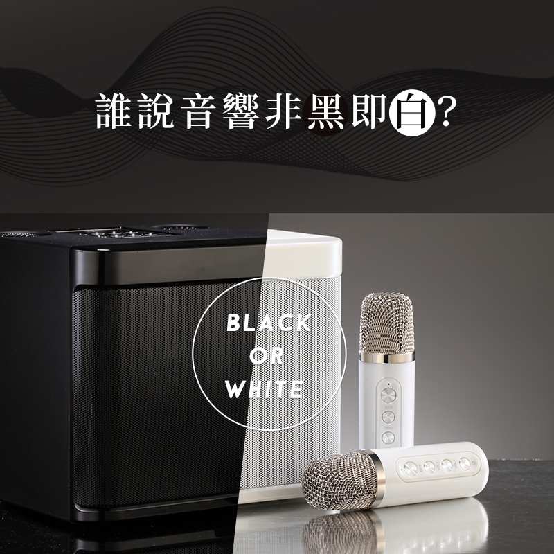 【高雄三民店】行動KTV 麥克風 音響 藍芽麥克風 卡拉ok ktv 麥克風音響 行動卡拉ok k歌麥克風 藍芽音響 | 蝦皮購物