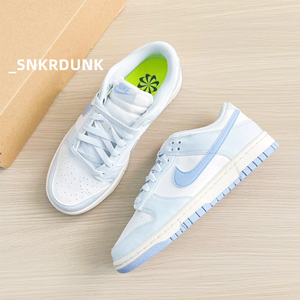 お得なまとめ売り NIKE DUNK LOW RETRO ☆BTTYS☆26.5cm | www