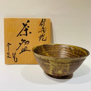 日本茶碗- 優惠推薦- 2023年12月| 蝦皮購物台灣