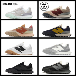 New Balance XC-72｜優惠推薦- 蝦皮購物- 2024年3月