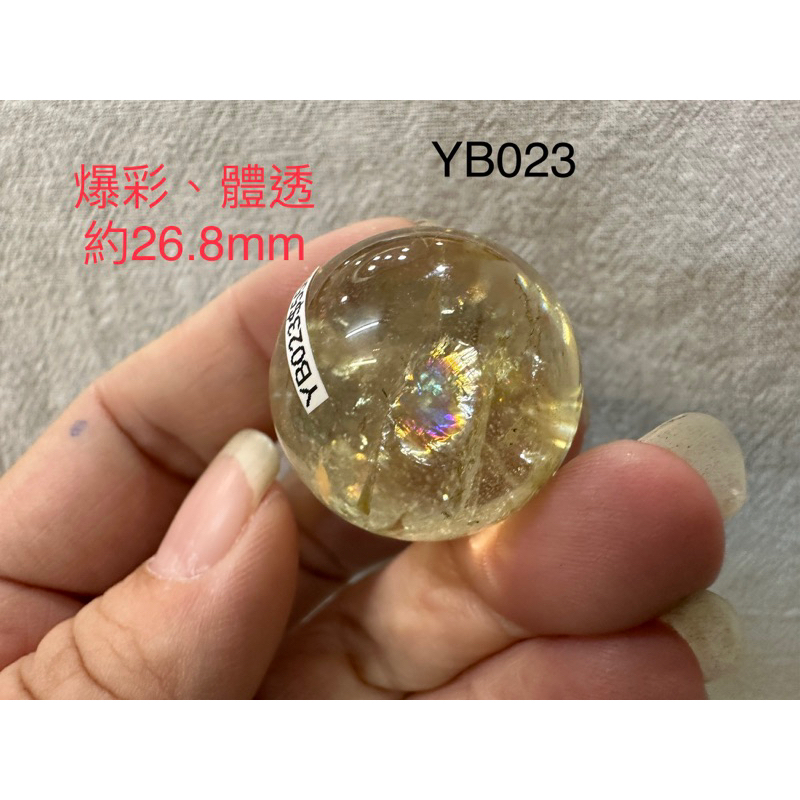 遇見~黃水晶YB 黃水晶球水晶球天然水晶黃茶水晶隱山黃水晶 遇見~黃水晶YB 黃水晶球水晶球天然水晶黃茶水晶隱山黃水晶