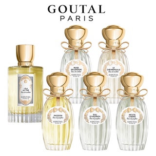 annick goutal 香水- 優惠推薦- 2023年12月| 蝦皮購物台灣