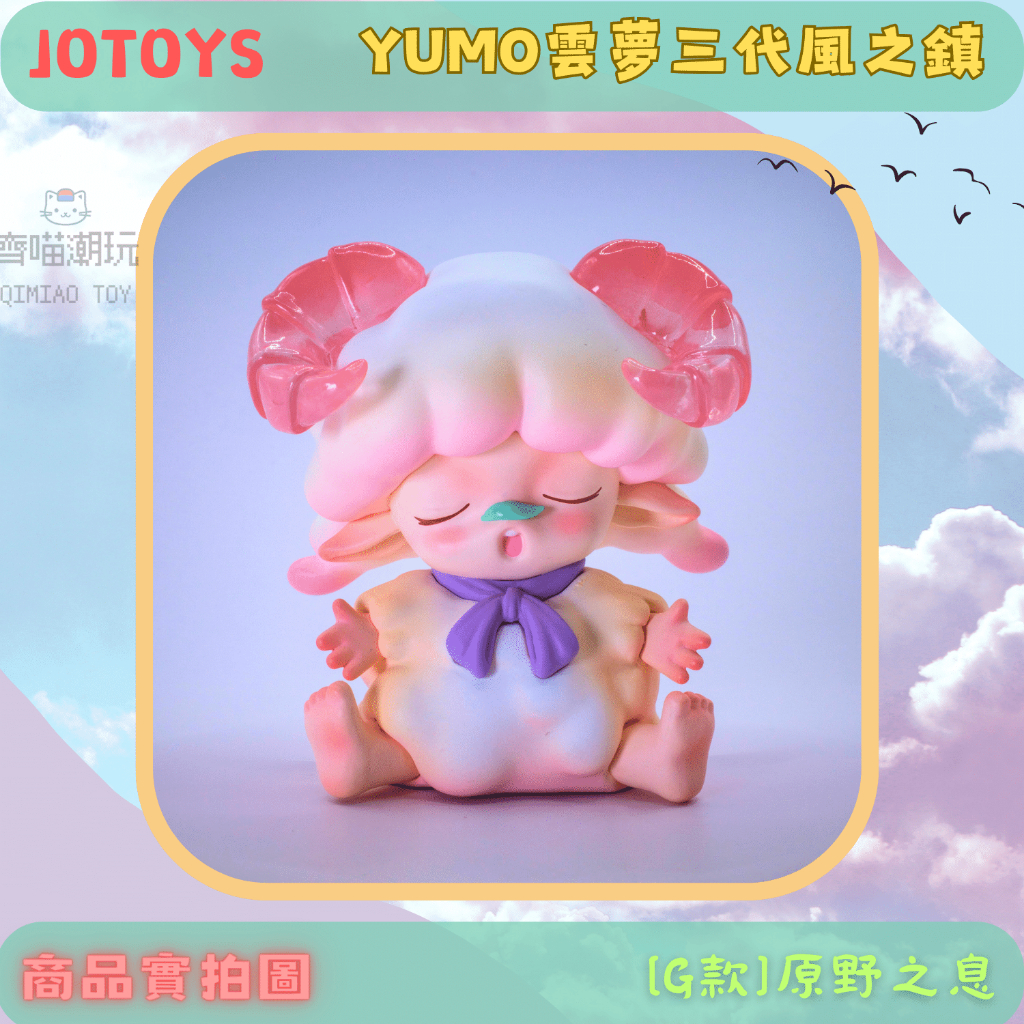 tw-11134207-7r98x-lor00e1y8kn0c5