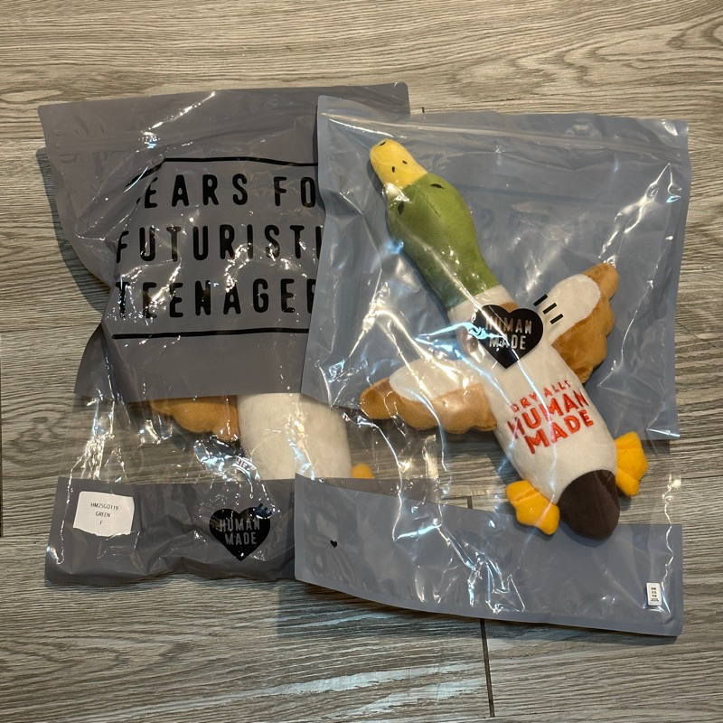 ぬいぐるみ HUMAN MADE - HUMAN MADE DUCK PLUSH DOLL Amazon.co.jp: HUMAN MADE DUCK PLUSH DOLL カモ ぬいぐるみ