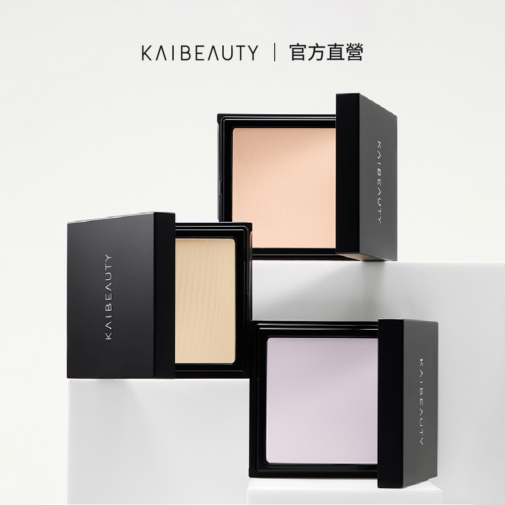 KAIBEAUTY 官方旗艦店, 線上商城 | 蝦皮購物