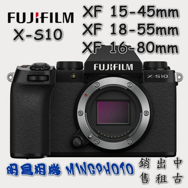 在庫限最終特価 【故障品】FUJI FILM X-S10 - カメラ