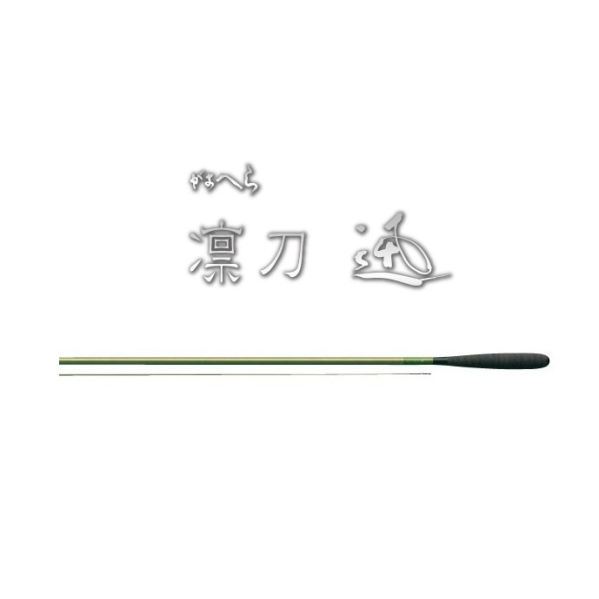 源豐釣具GAMAKATSU がまへら凜刀迅鯽魚竿並繼手竿釣竿蝦竿釣蝦
