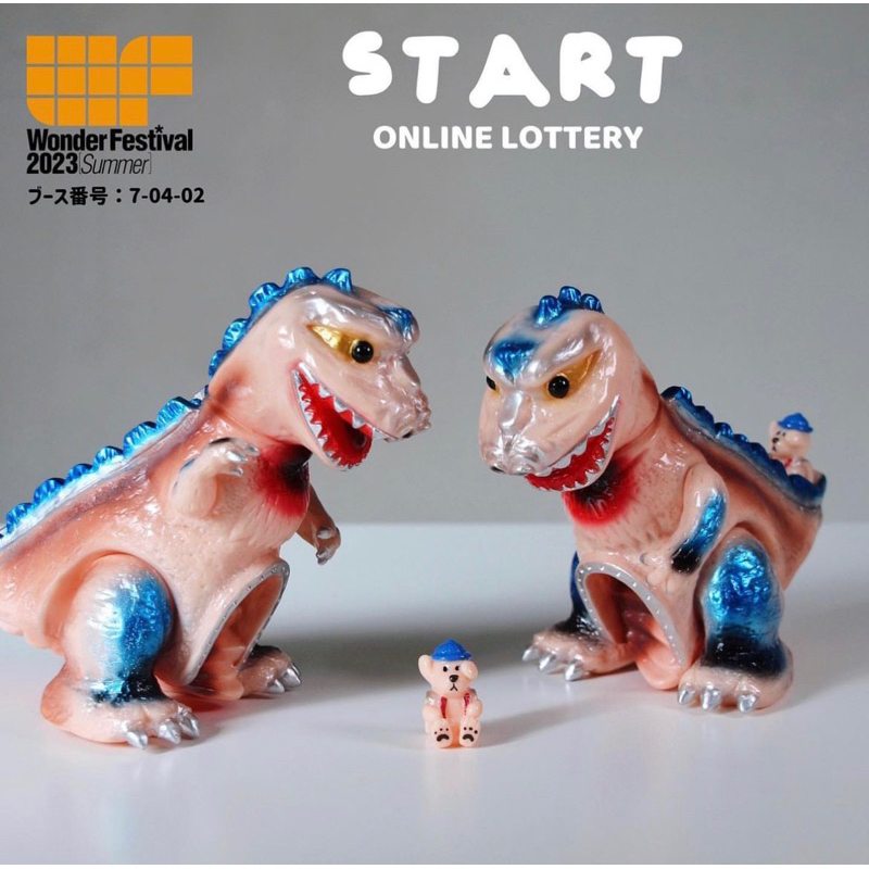 Otenkiya 天氣屋 sofubi boizu | 蝦皮購物