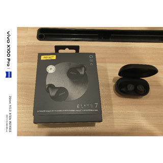 Jabra Elite 7 pro｜優惠推薦- 蝦皮購物- 2023年12月