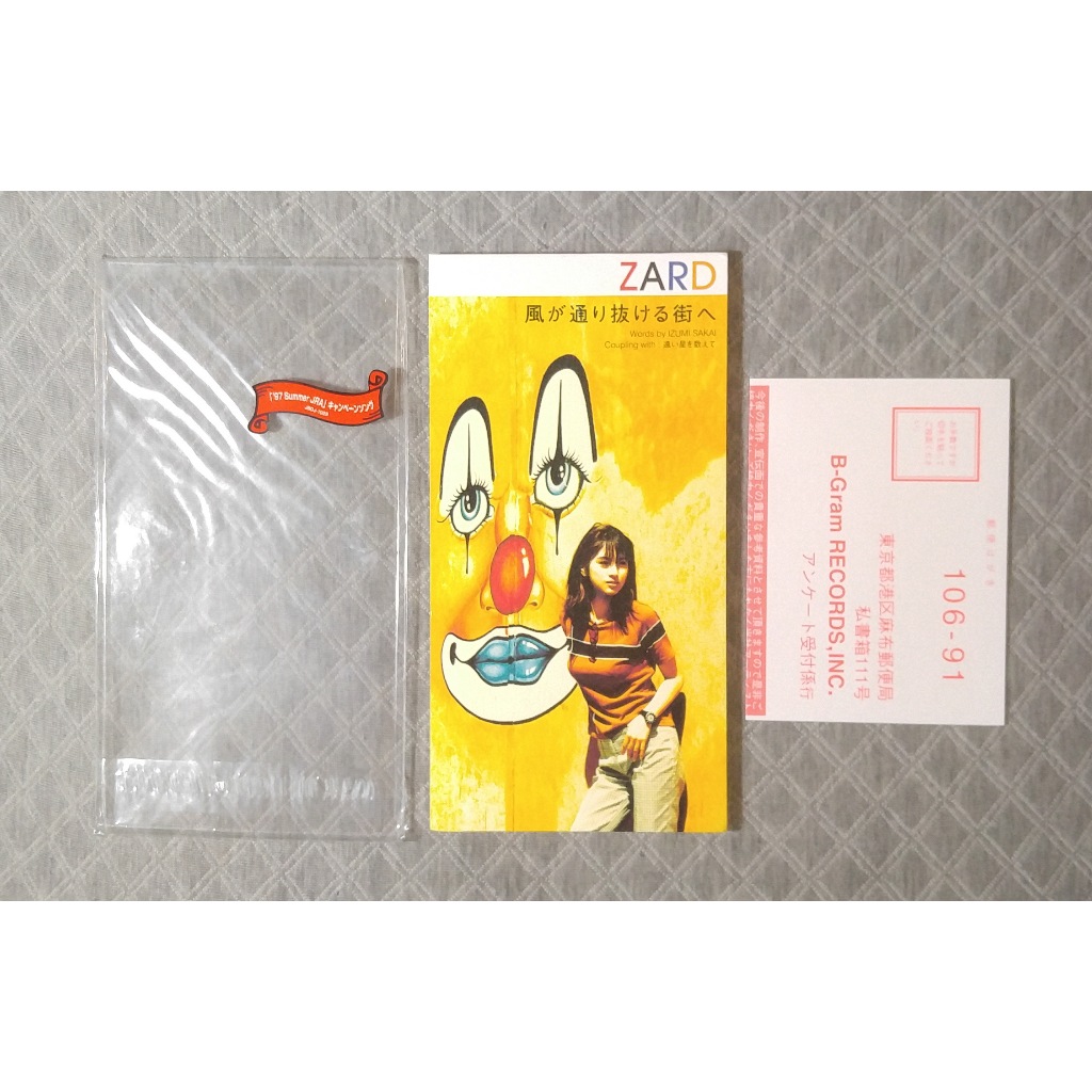 ZARD - 優惠推薦- 2026年5月| 蝦皮購物台灣