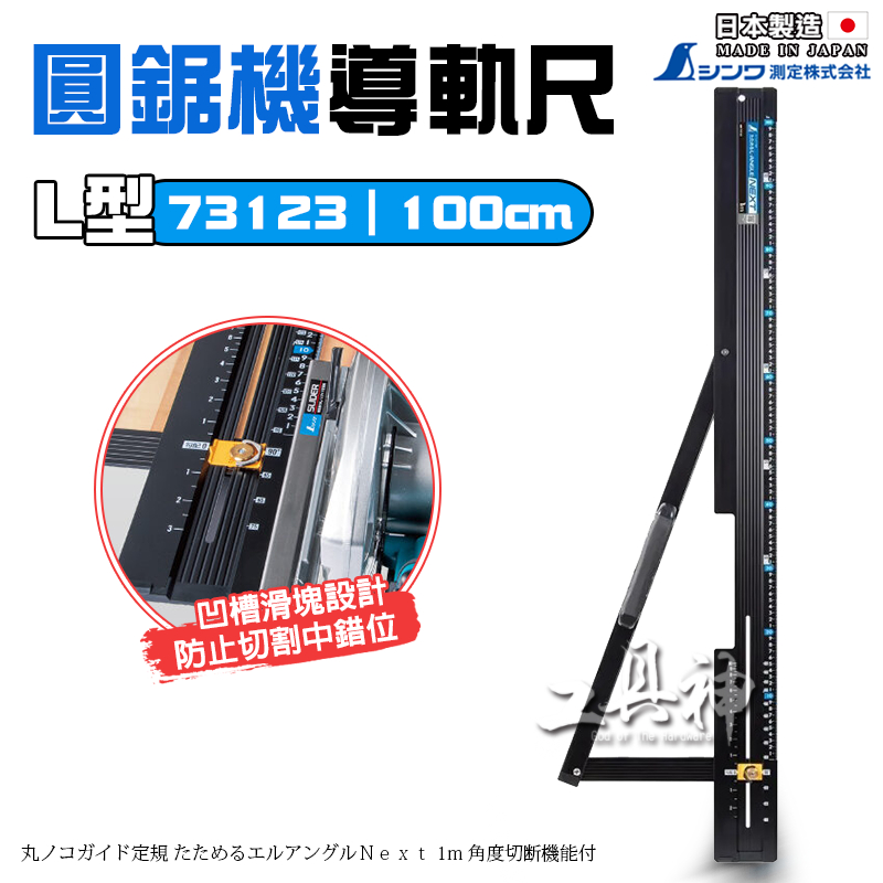 182 尺八　一尺九寸管　銘清輔　三印 亀屋】-真山銘- 金三線三印1尺8寸都山流最高級尺八(金巻