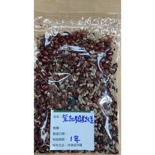 《米吉》黑香糙米紅豆 甜品配方 300G  池上有機糙米、花蓮黑米、花蓮紅米、萬丹紅豆