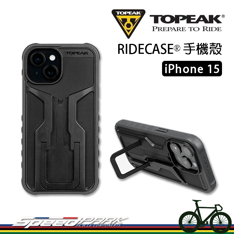 topeak ridecase iphone