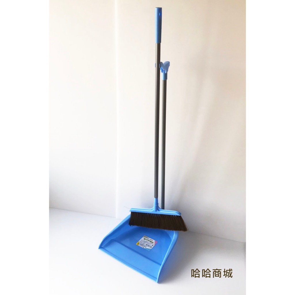 哈哈商城 / 台灣製 輕巧 取塵組 掃把 掃帚 掃具 清潔 打掃 地板清潔 畚斗 笨斗 鋼管柄 | 蝦皮購物