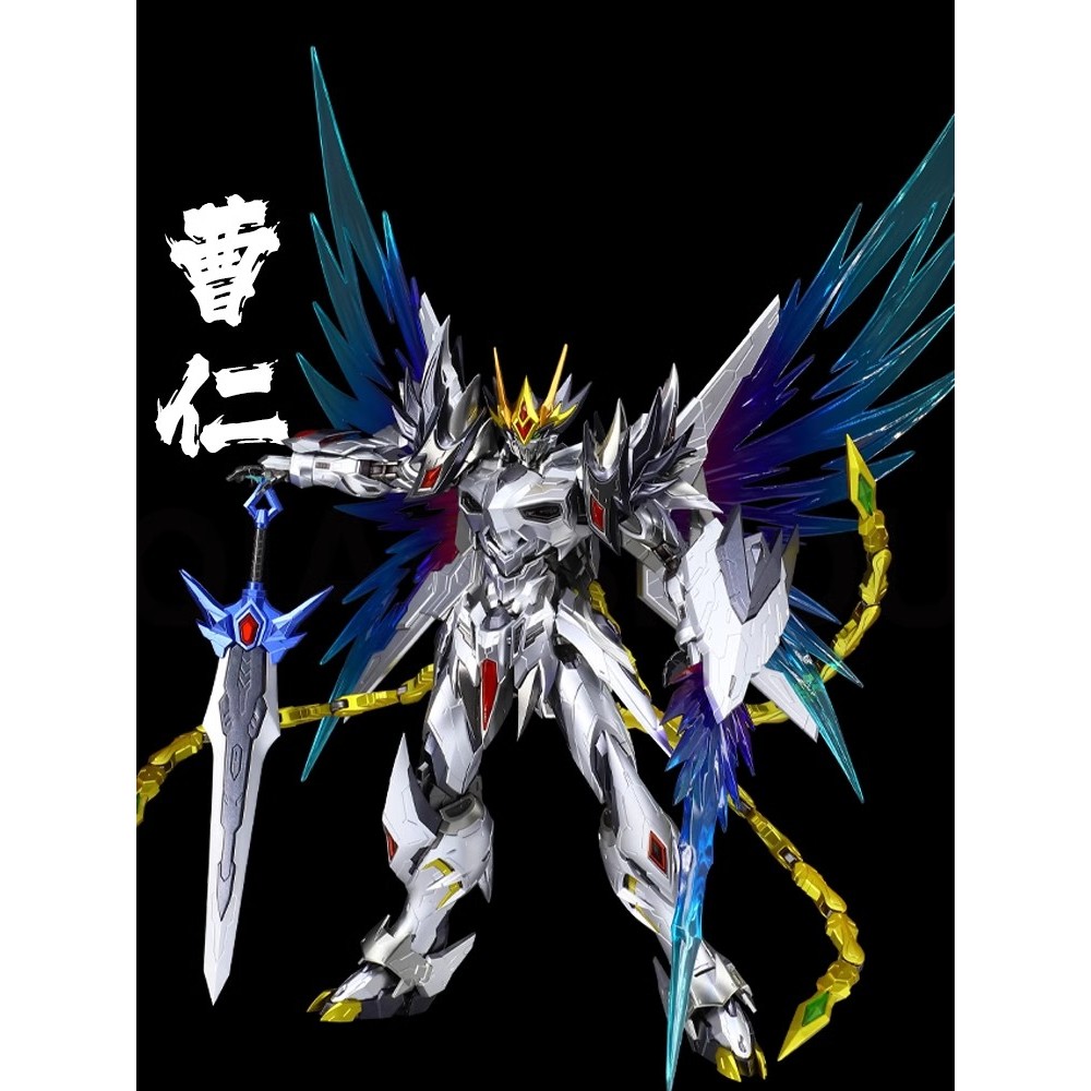 代購】 摩動核曹仁可變鳳凰天速星玉羅剎各種配色星甲魂將傳MNP