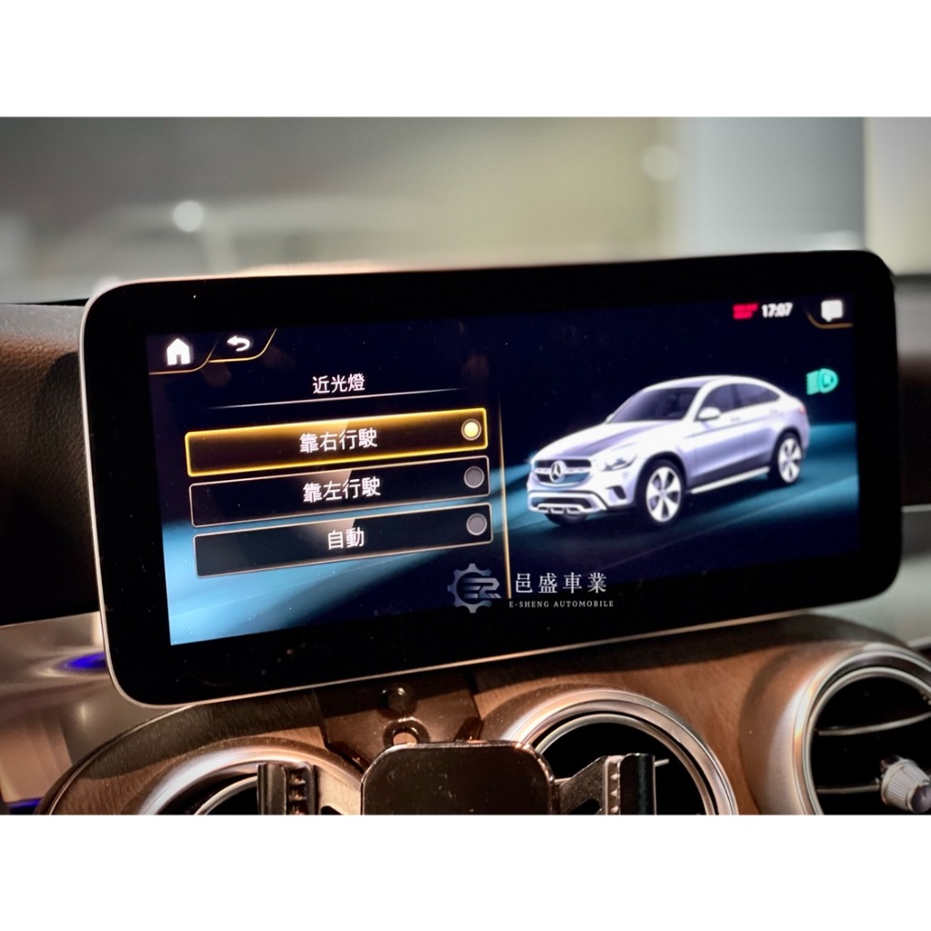 邑盛車業」賓士X253 C253 GLC 美規加規開通自動遮蔽遠光燈IHC