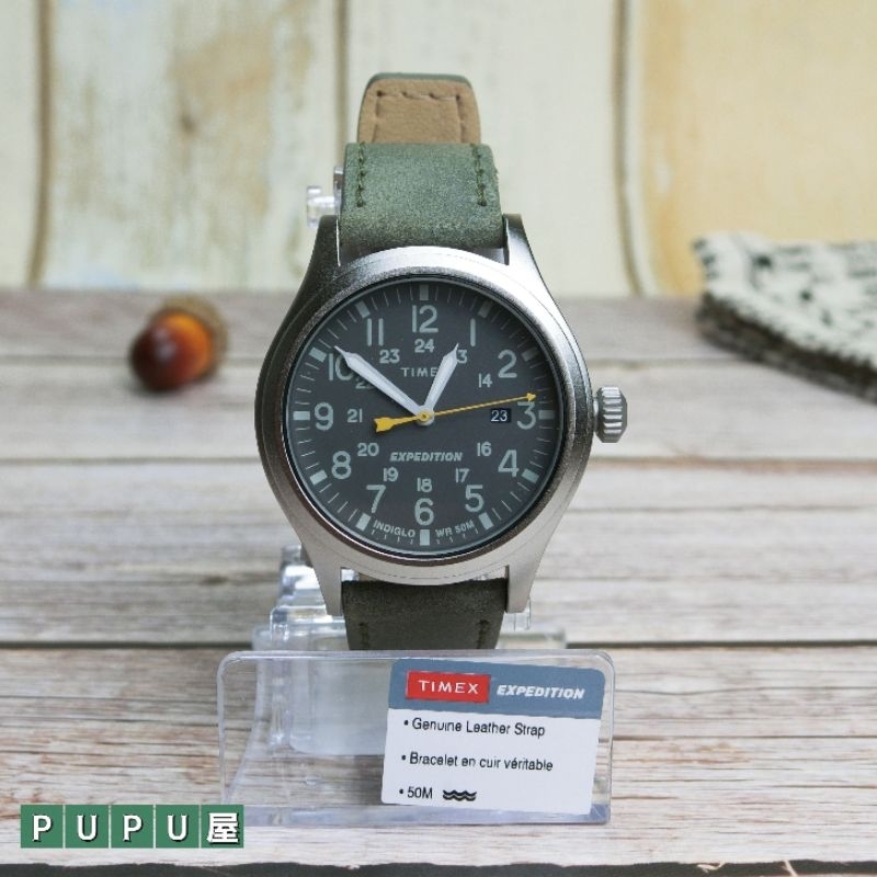 Timex deals expedition tw