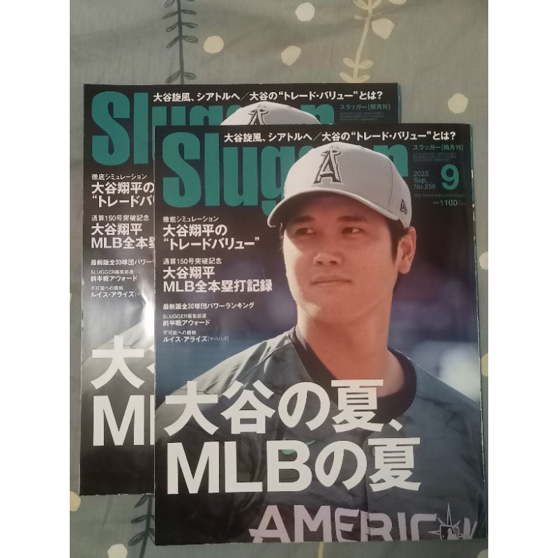 日本雜誌 全新Slugger 大谷翔平 MLB明星賽旋風 150隻全壘打紀錄篇