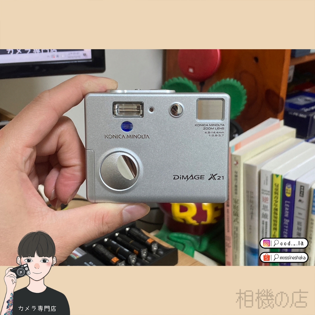 MINOLTA DiMAGE X インスタントカメラ本体（デジタルカメラ：ミノルタ 