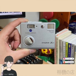 相機の店〉📷 柯尼卡美能達KONICA DiMAGE X21 復古Y2K CCD相機方塊機[S