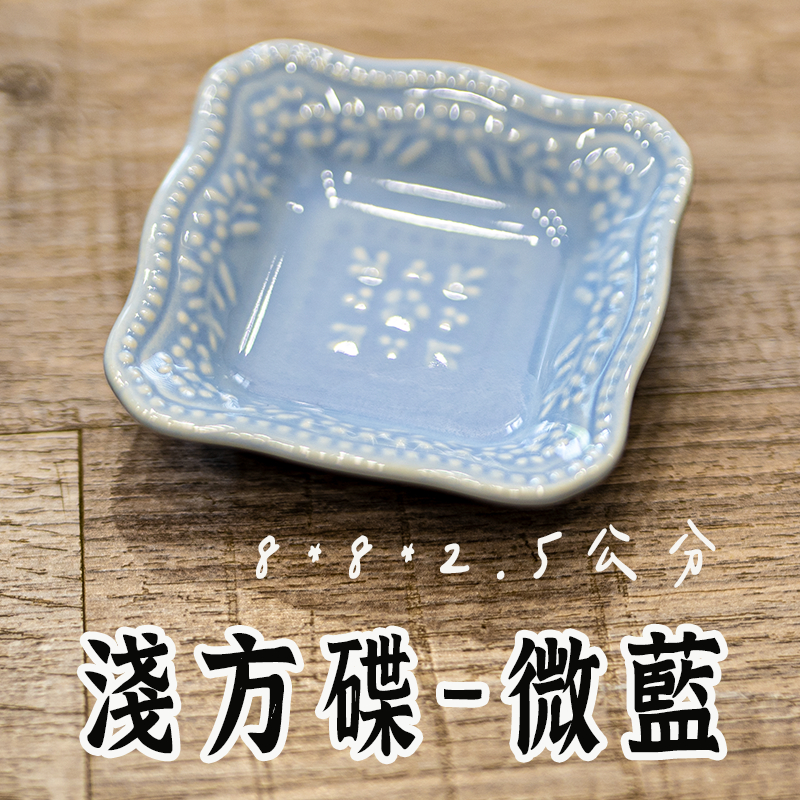 【復古浮雕-花邊碟】醬料碟 點心盤 盤子 飾品盤 小碟子 碟子 碟 小菜碟 陶瓷盤子 陶瓷碟 沾醬碟 味碟 小菜碟 | 蝦皮購物