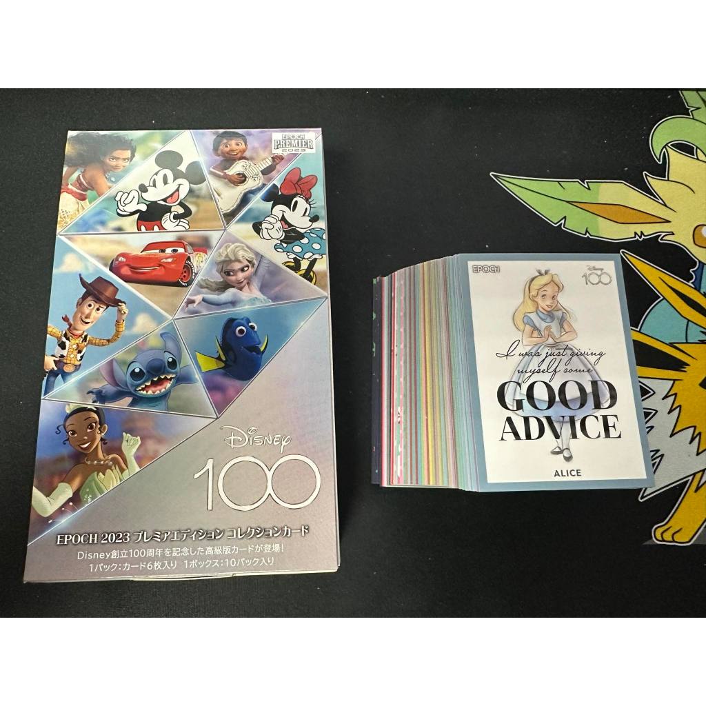 🦊皮小寶🦊 DISNEY創立100周年EPOCH 2023 PREMIER EDITION 普卡54張只有一套釋出| 蝦皮購物