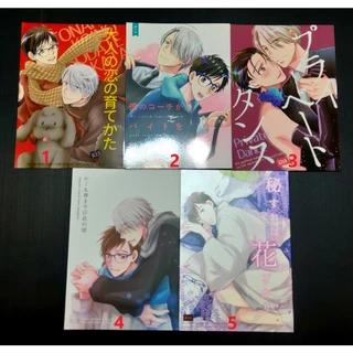 YURI on ICE 同人誌｜優惠推薦- 蝦皮購物- 2024年5月