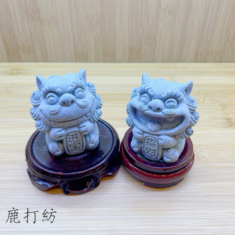 青砂石招財擺件石雕擺件茶寵開運吉祥物居家裝飾品節慶禮品| 蝦皮購物