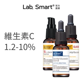 Labsmart 維生素C_C糖苷衍生物30ml/50ml 無盒