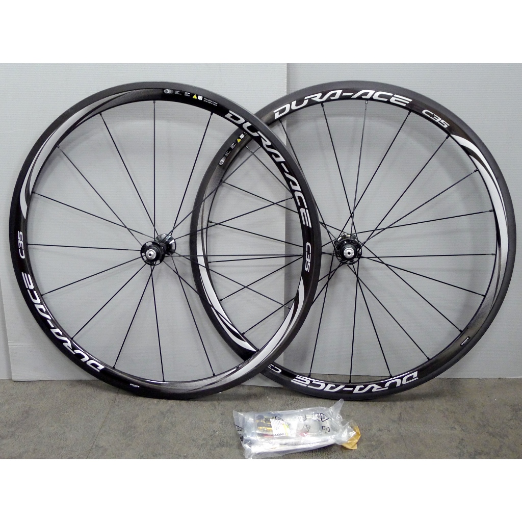 小虎單車】現貨Shimano Dura-Ace C35 WH-9000 700C 碳纖維公路車管胎輪