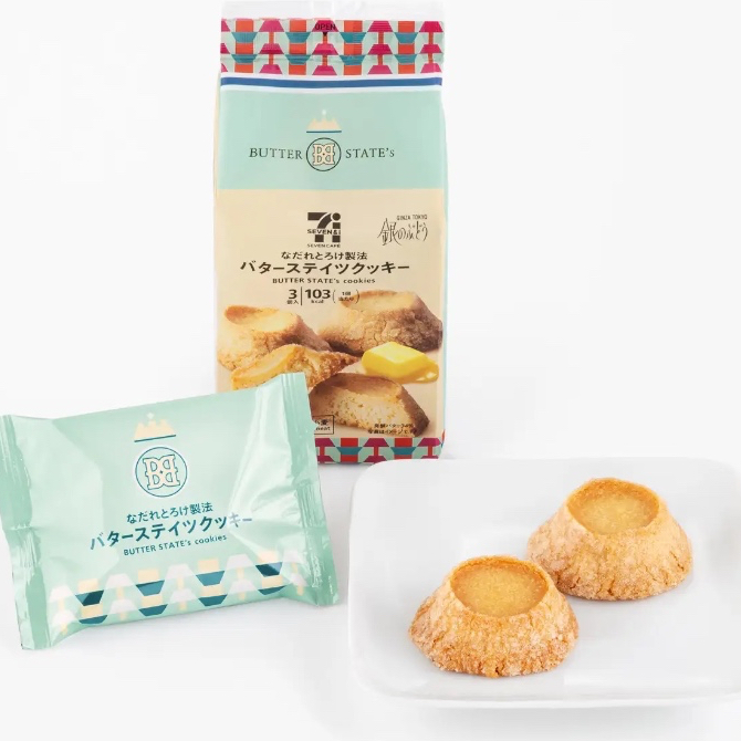 【現貨】7-11 BUTTER STATE's 餅乾 奶油 限定 限量 3入 | 蝦皮購物