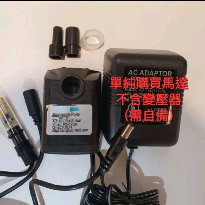 ⭐8㎝CD希少⭐ remote CYLINDER (イカ天) ⭐8㎝CD希少⭐ remote CYLINDER (イカ天)