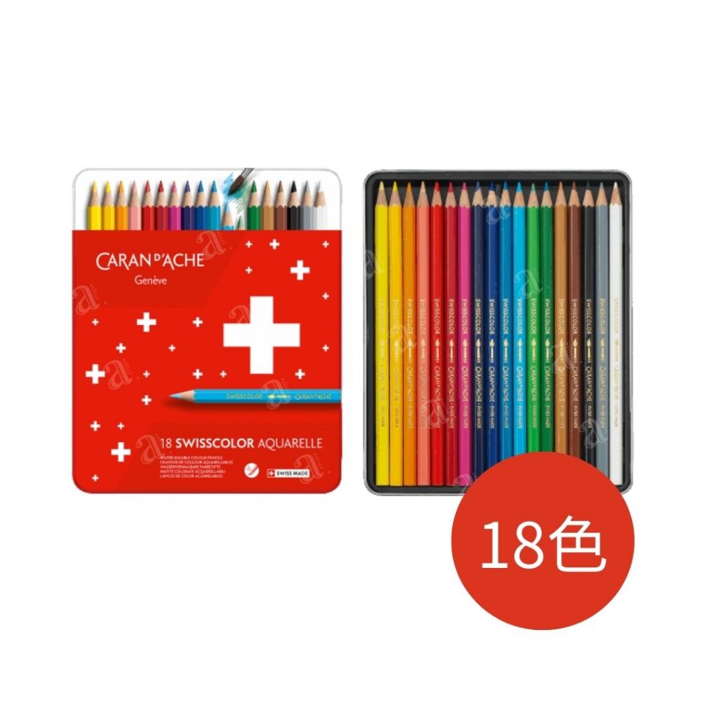 a.select】瑞士卡達CARAN D'ACHE SWISSCOLOR學生級水性色鉛筆- 18色/30