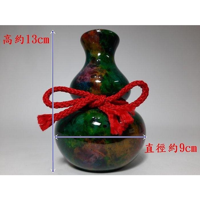 七彩玉花蓮七彩玉花瓶七彩玉葫蘆#459 | 蝦皮購物