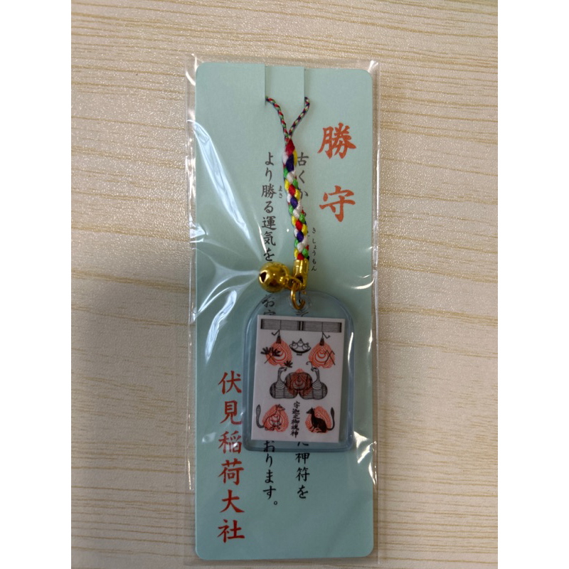 現貨🇯🇵京都伏見稻荷大社御守 鳥居御守/勝守/達成守 | 蝦皮購物