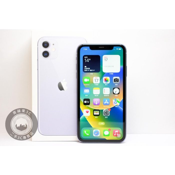 台南橙市3C】Apple iPhone 11 128G 128GB 紫6.1吋iOS 16.6 #85397