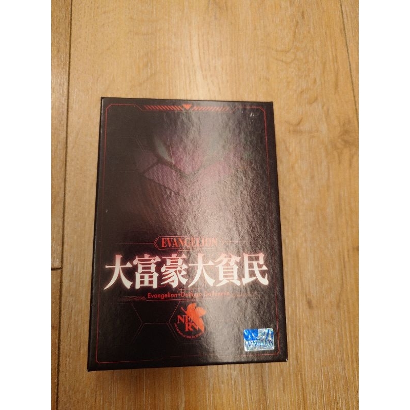 大富豪app官方版下载安(访3777bet。com).haz - 優惠推薦- 2024年2月