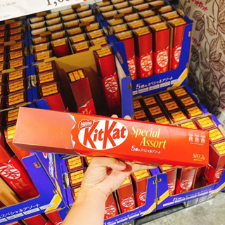 KitKat Cacao 72%