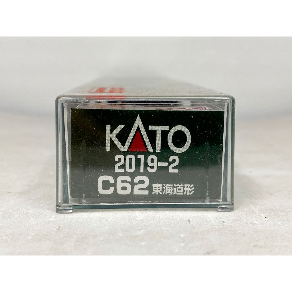 KATO 2019-2 C62東海道形 蒸気機関車