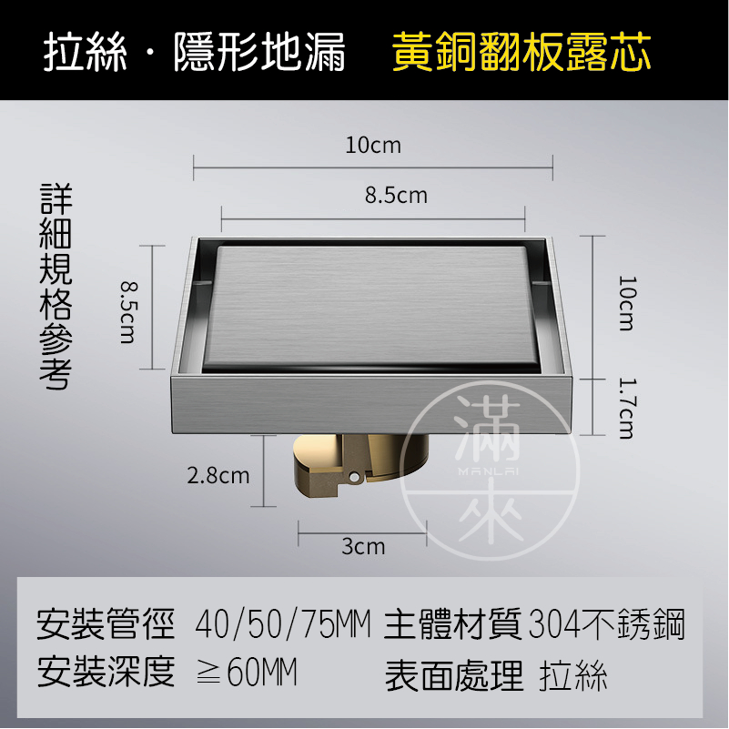 染付金蘭手山水文扇面文水指建水蓋 置物 時代物 O1CN017G5s1A1Ens8PxZxLf_!!