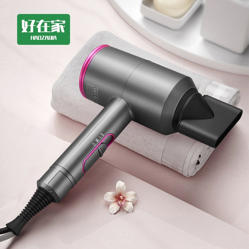 吹風機 負離子吹風機『好在家 台灣出貨』大風量吹風機 恆溫吹風機 冷熱吹風機 高速水離子吹風機 髮廊吹風機 大風量吹風機 | 蝦皮購物