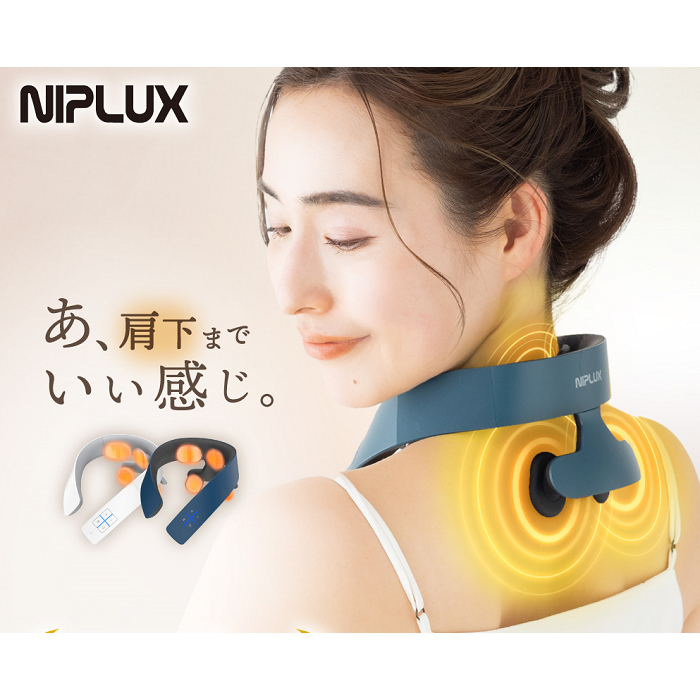 日本直送-NIPLUX 2021 頸部放鬆健康商品按摩温熱NP-NR21WT-1SA | 蝦皮購物