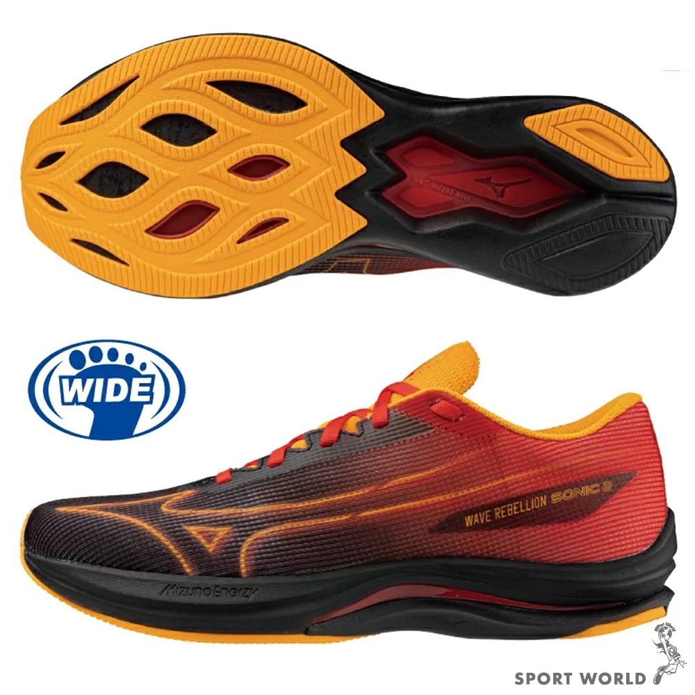 Mizuno Wave Rebellion Sonic E J Gc