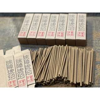 台湾　除障香　5箱 台湾 除障香 5箱 original.jpg?1664892217