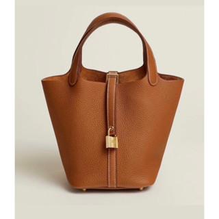 Hermes 菜籃子 discount