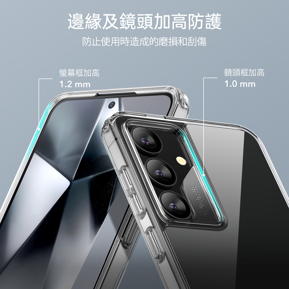 ESR 億色 雅置系列 Galaxy S24 Ultra 6.8 吋 (2024) 支架款軍規手機保護殼, 剔透白