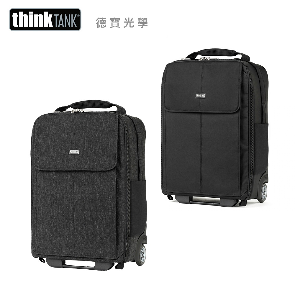 ThinkTank AIRPORT ADVANTAGE™ XT 730555/730556 正成總代理公司貨德寶