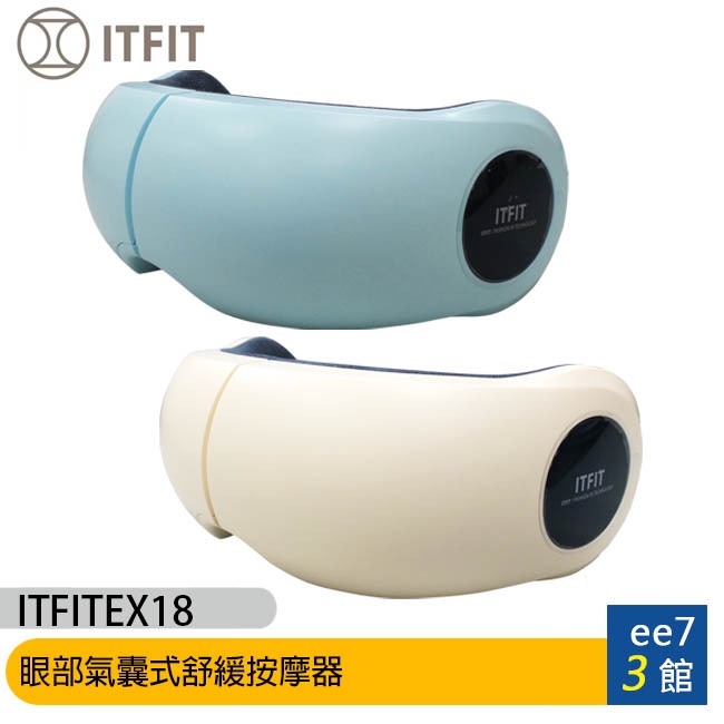 Itfit pillow shop