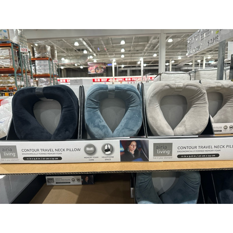 Airia living sale travel pillow costco