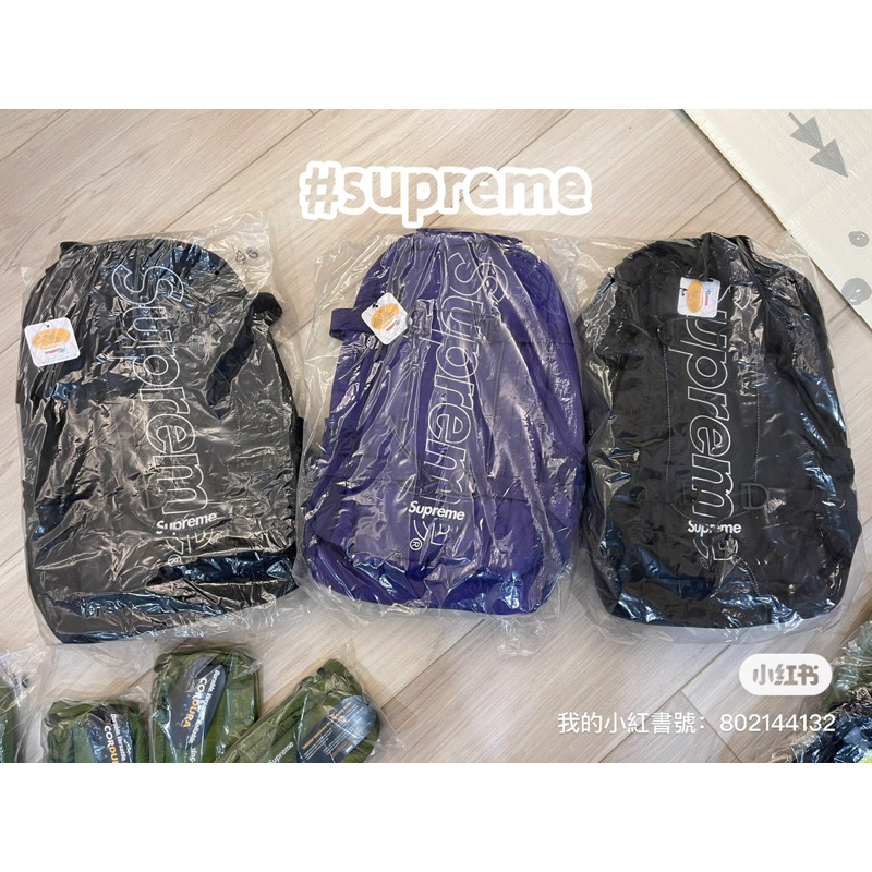 Supreme backpack online 2018